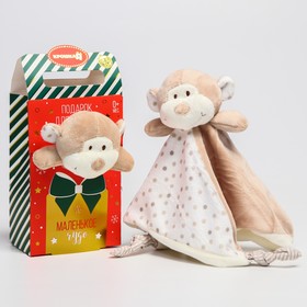 Развивающая мягкая игрушка - комфортер «Подарок для малыша», виды МИКС Ош
