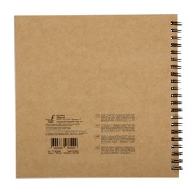 Скетчбук 190 х 190 мм, 30 листов на гребне, Draft and Craft, обложка крафт-бумага, блок 180 г/м2 от Сима-ленд