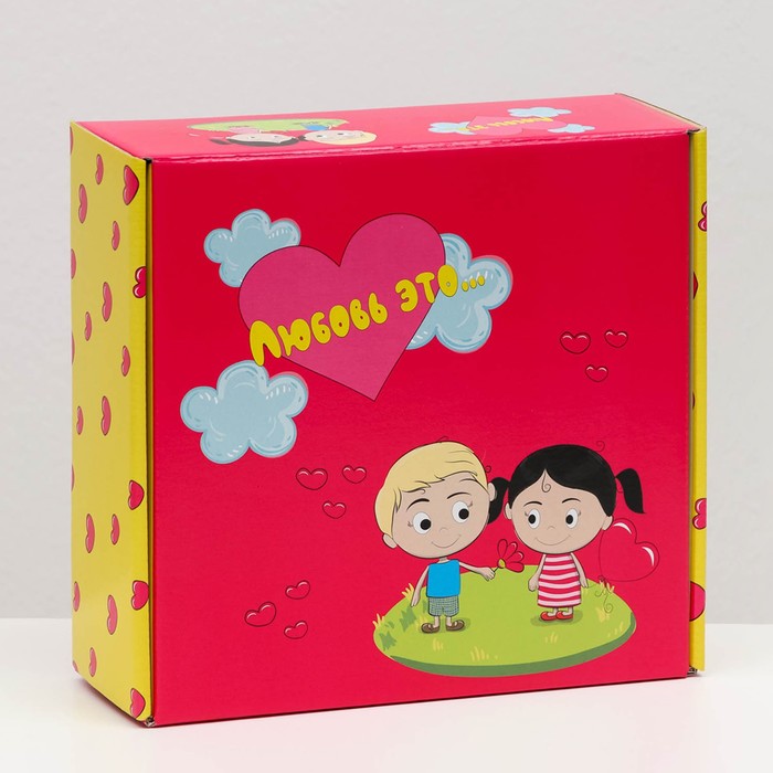 коробка самосборная с днём рождения 23 х 23 х 8 см Коробка самосборная Любовь это..., розовая, 23 х 23 х 8 см