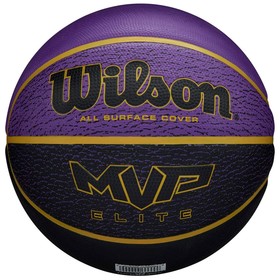 Мяч баскетбольный MVP ELITE PRBL, размер 7, (WTB1461XB07) Ош