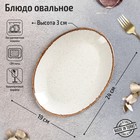 бежевый