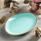 Блюдо овальное Turquoise, 18×13,5 см, цвет бирюзовый - Фото 3