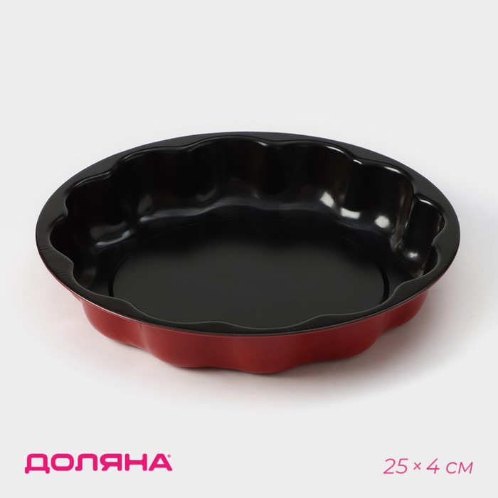 Форма для выпечки Доляна «Ренард. Волнистый круг», 25×4 см, антипригарное покрытие, цвет бордовый