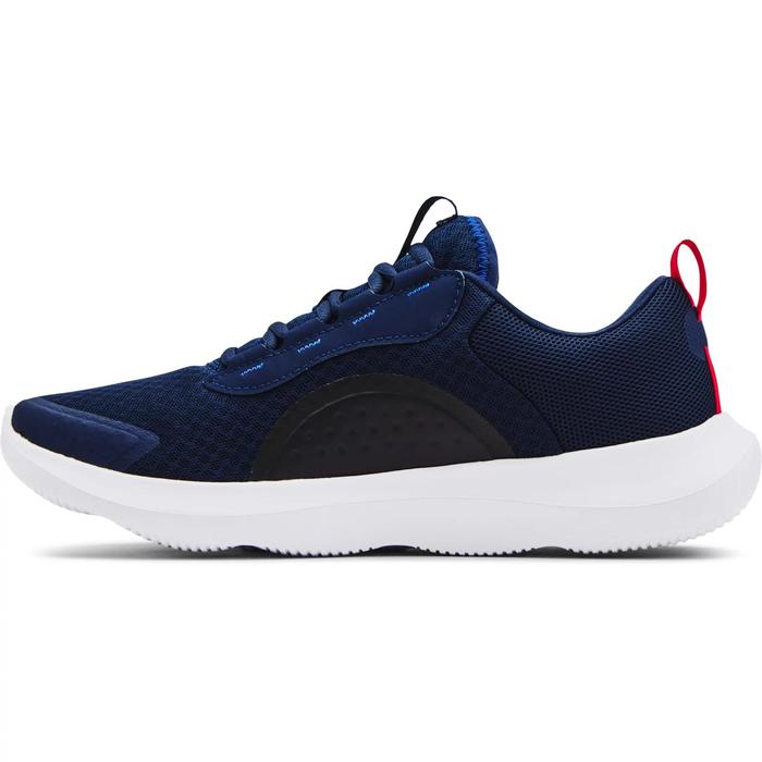 

Кроссовки мужские Under Armour Victory, размер 39 (3023639-402)