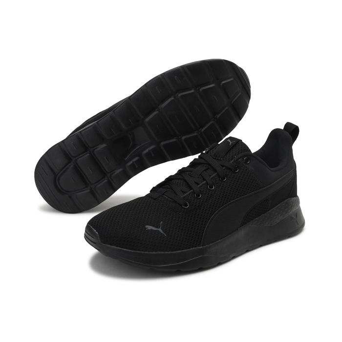 

Кроссовки унисекс Puma Anzarun Lite, размер 39,5 (37112801)