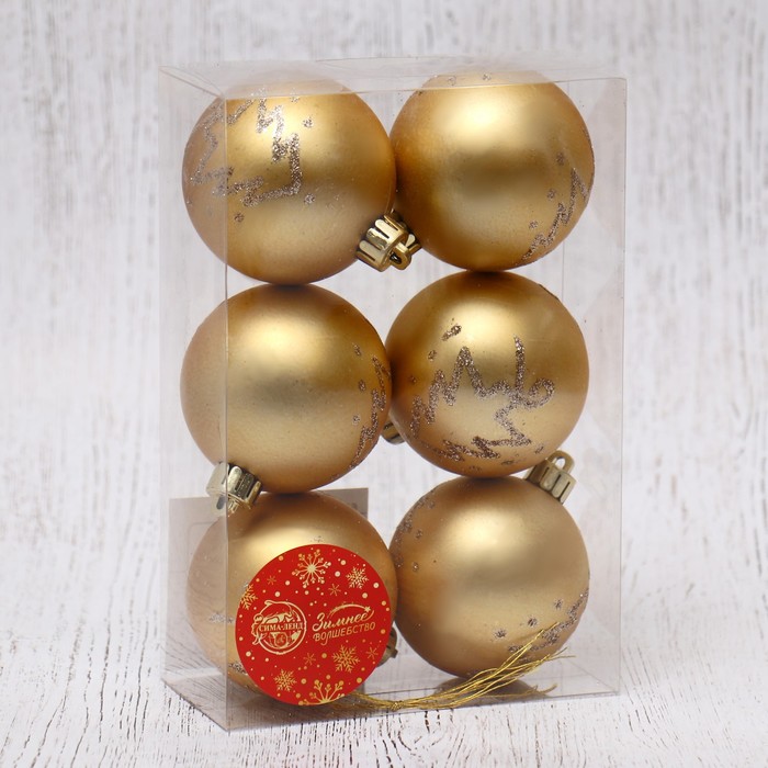 фото Набор шаров пластик d-6 см, 6 шт "лиа ёлочки" золото зимнее волшебство