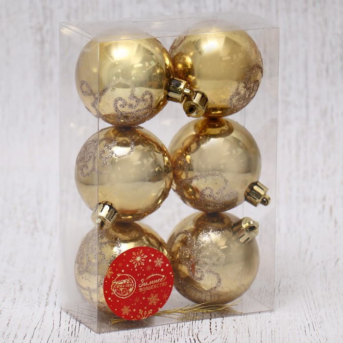 фото Набор шаров пластик d-6 см, 6 шт "эмили узоры" золото зимнее волшебство
