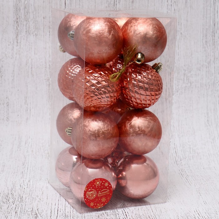фото Набор шаров пластик d-7 см, 16 шт "алета сеточка ассорти" розовое золото зимнее волшебство