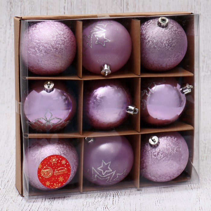 фото Набор шаров пластик d-8 см, 9 шт "эмили звёзды ассорти" зимнее волшебство