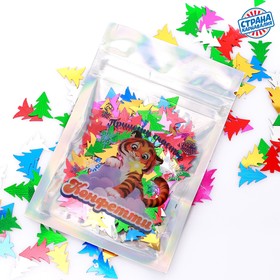 Праздничное конфетти «Приношу счастье» тигр, цветные ёлочки 14 г Ош