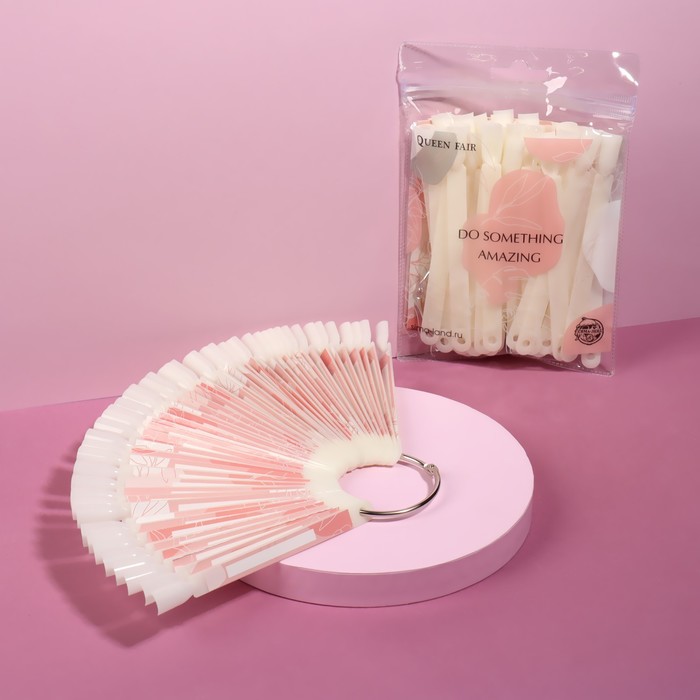 

Палитра для лаков на кольце «DO SOMETHING AMAZING», с наклейками, 50 ногтей, в PVC - чехле, цвет слоновая кость