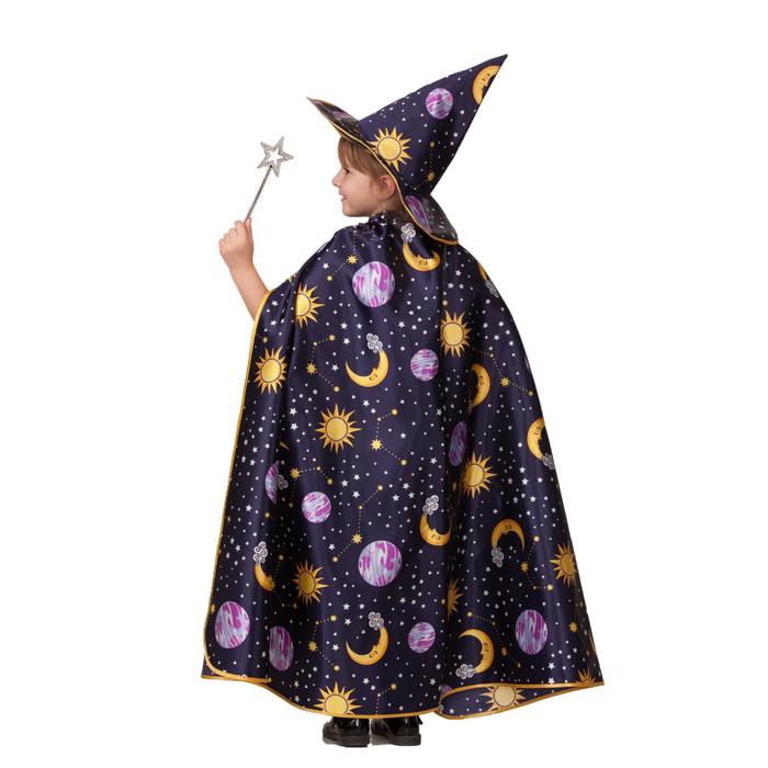 

Карнавальный костюм «Плащ Звездочёта», сатин, принт, шляпа, волшебная палочка, р. 34, рост 134 см