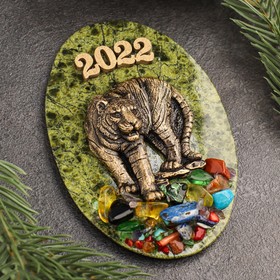 

Магнит "Тигр стоит 2022", змеевик, гипс