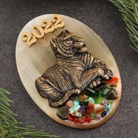 

Магнит "Тигр лежит. 2022", селенит, гипс