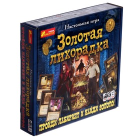 Настольная игра золотая лихорадка обзор