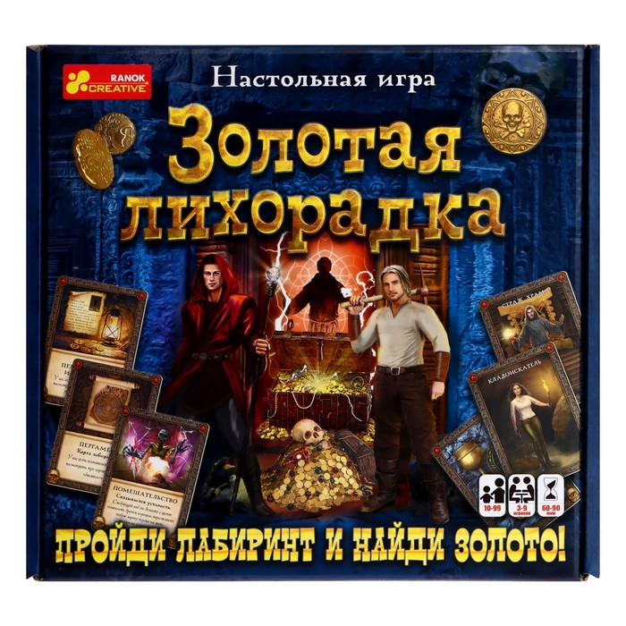 

Настольная игра «Золотая лихорадка»