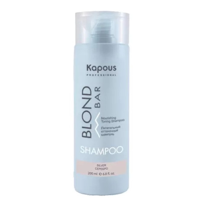 

Шампунь оттеночный Kapous Professional Blond Bar, для оттенков блонд Серебро, 200 мл