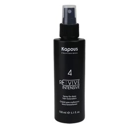 Спрей для волос Kapous Professional Re:vive Глубокое восстановление, 150 мл