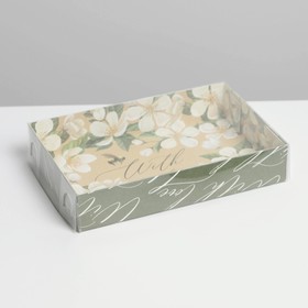Кондитерская упаковка, коробка для макарун с PVC крышкой, With love, 17 х 12 х 3.5 см