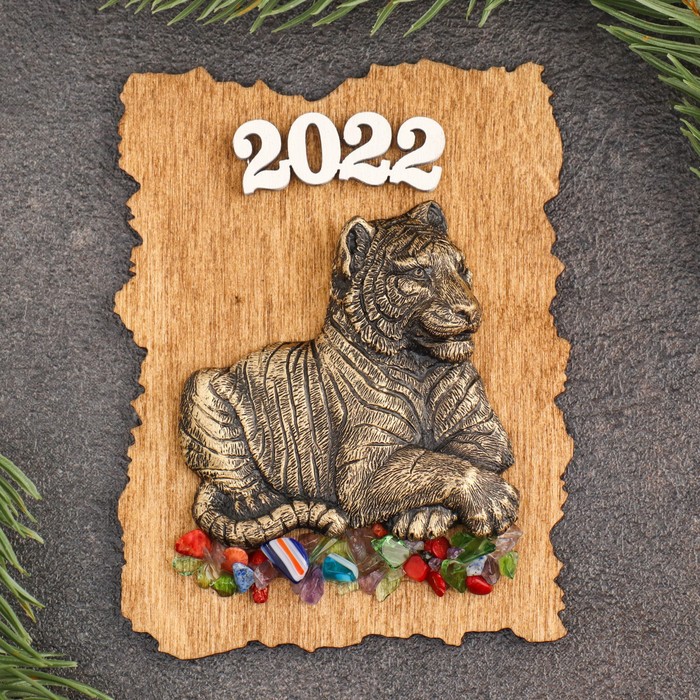 Магнит "Тигр лежит. 2022", дерево, гипс