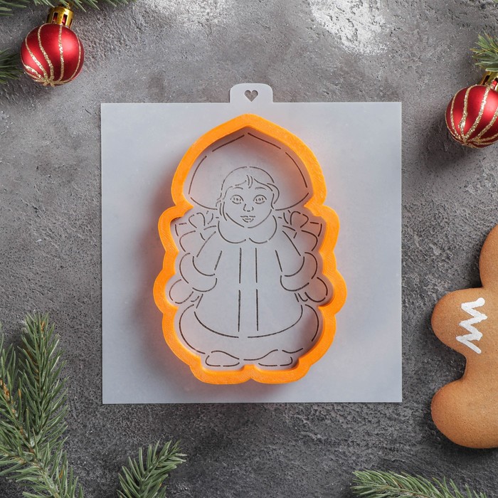 Форма для вырезания печенья и трафарет «Снегурочка», 7,9×11,5 см, цвет оранжевый