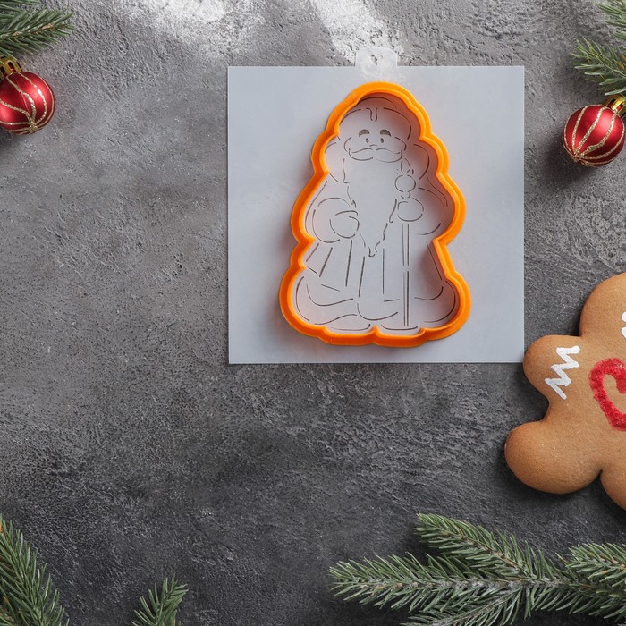 Форма для вырезания печенья и трафарет «Дед Мороз», 8,1×11,5 см, цвет оранжевый