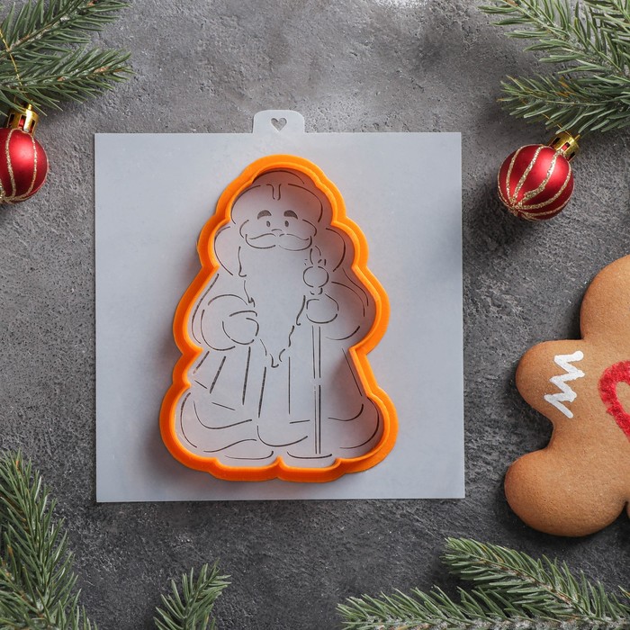 Форма для вырезания печенья и трафарет «Дед Мороз», 8,1×11,5 см, цвет оранжевый