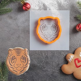 Форма для вырезания печенья и трафарет «Голова доброго тигра», 7,7×8,5 см, цвет оранжевый