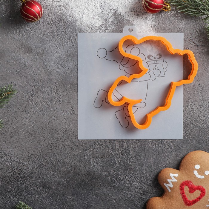 Форма для вырезания печенья и трафарет «Дед Мороз с подарком», 10,3×11,5 см, цвет оранжевый