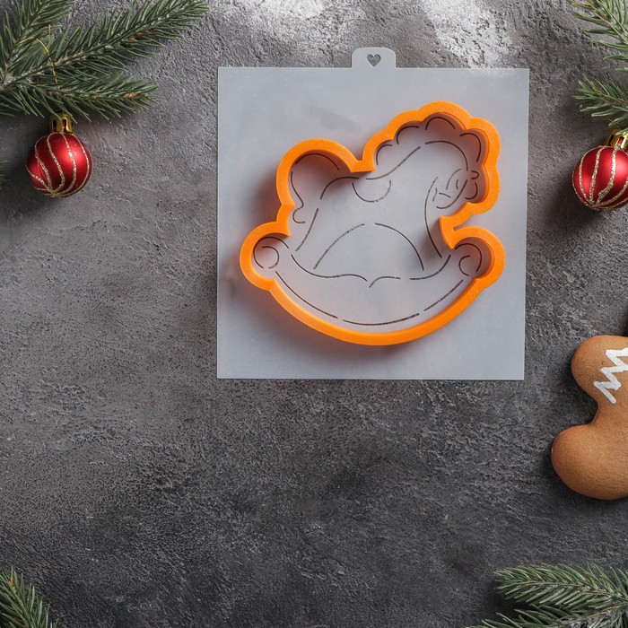 Форма для вырезания печенья и трафарет «Лошадка-качалка», 10×11 см, цвет оранжевый