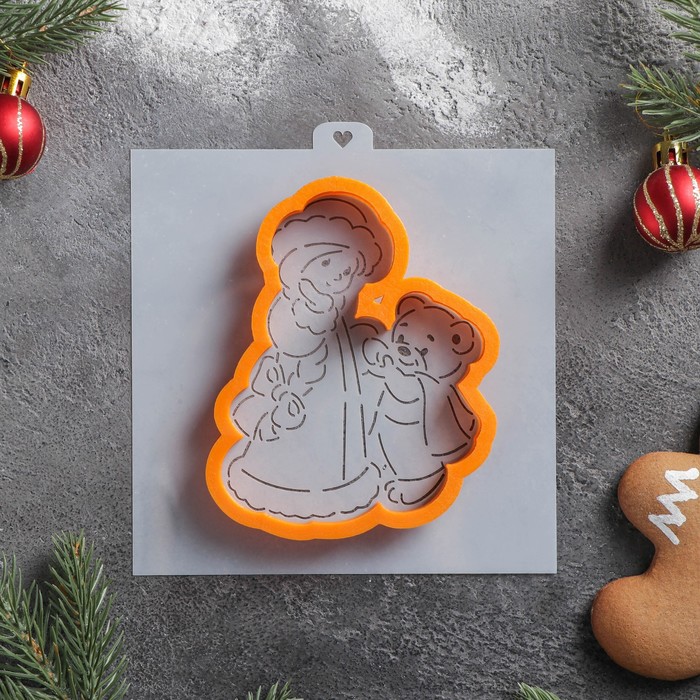 Форма для вырезания печенья и трафарет «Снегурочка с мишкой», 8,6×11 см, цвет оранжевый
