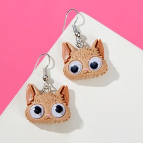 

Серьги детские "Котик" глазки, цвет светло-коричневый