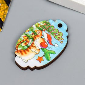 

Бирка "Тигр" 4,5х3 см