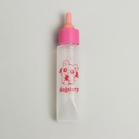 Бутылочка для вскармливания грызунов 30 мл с силиконовой соской (короткий носик), розовая Ош