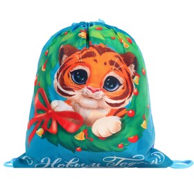 Купить Мешок Игрушка Подарочный Новогодний Тигр