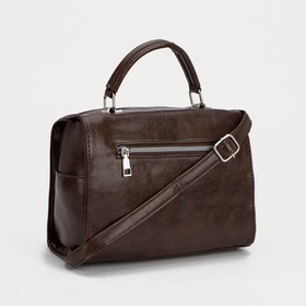 

Саквояж, отдел на молнии, 3 наружных кармана, цвет коричневый