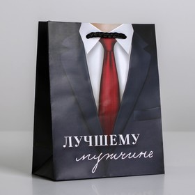 Пакет подарочный ламинированный, упаковка, «Лучшему мужчине», S 12 х 15 х 5,5 см