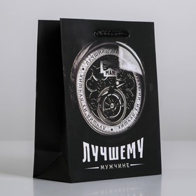 Пакет подарочный ламинированный, упаковка, «Лучшему мужчине», S 12 х 15 х 5,5 см