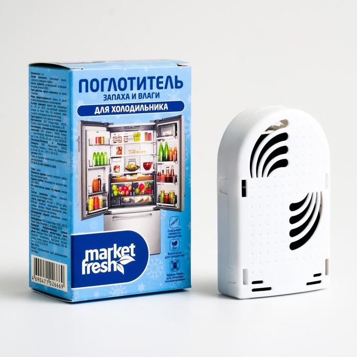 Поглотитель запаха и влаги для холодильника Market Fresh ,1 шт. поглотитель запаха и влаги для холодильника market fresh 1 шт