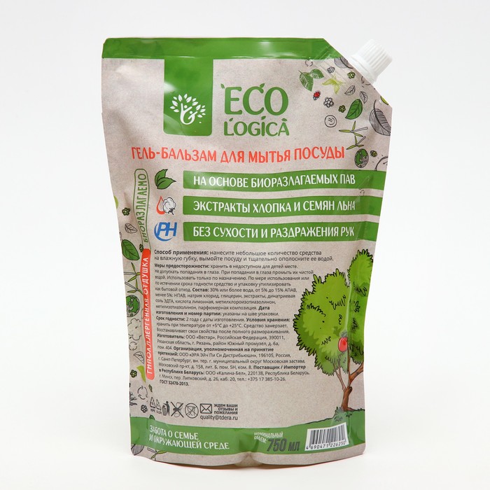 Гель для мытья посуды 