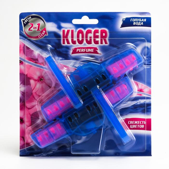 Чистящее средство для унитазов Kloger Proff, Blue water, подвеска , 2 шт. подвеска для унитаза kloger proff blue water 2шт