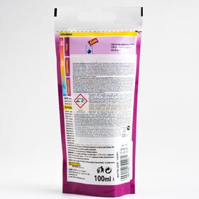 

Пятновыводитель Satin, гель, 100 мл