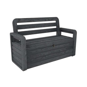

Сундук-лавочка Toomax, 270 л, антрацит, серый