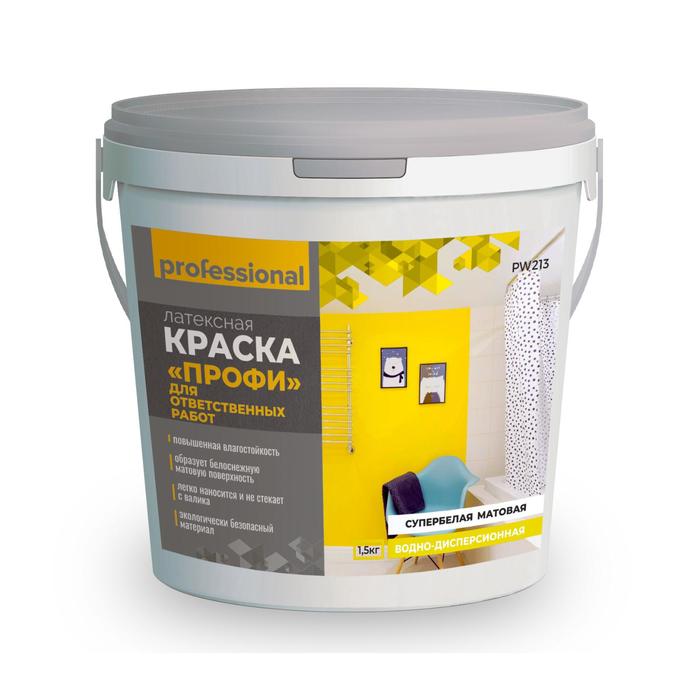 

Краска «Профи» для ответственных работ внутри помещений, 1.5 кг, цвет супербелый