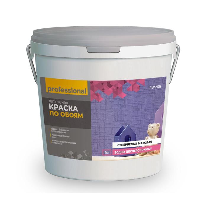

Краска по обоям Professional, латексная, цвет супербелый, 7 кг