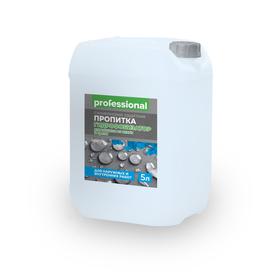 Защитная силиконовая пропитка от влаги и грязи «Гидрофобизатор», 5 л Ош