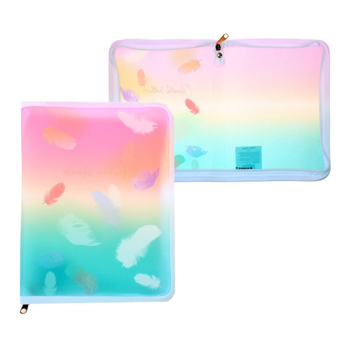 Папка пластик А5+ молния вокруг дизайн Axent Colourful Feather 01 1808-91-A