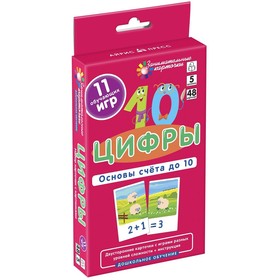 

Набор карточек. Цифры. Основы счета до 10. Куликова Е.Н.