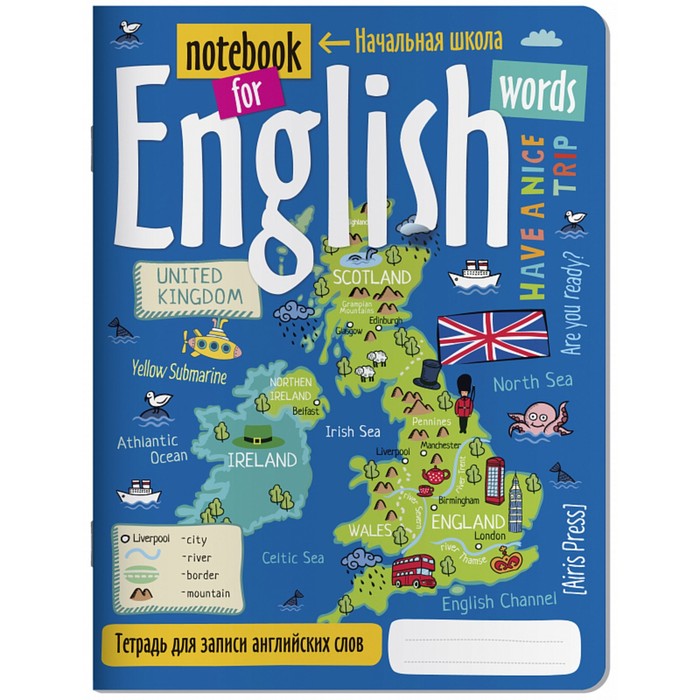 Тетрадь для записи английских слов в начальной школе. Путешествие по Англии
