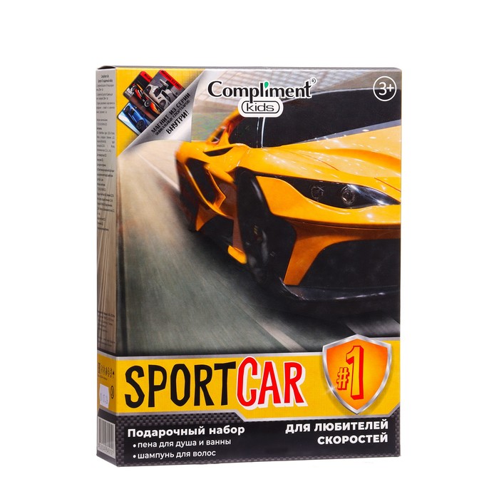 Набор Compliment Kids Sportcar #1: пена для душа и ванны, 250 мл + шампунь для волос, 250 мл